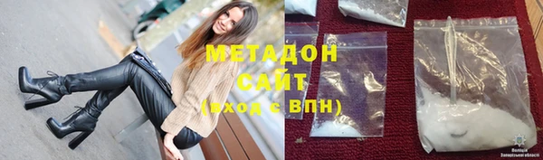сатива Богданович