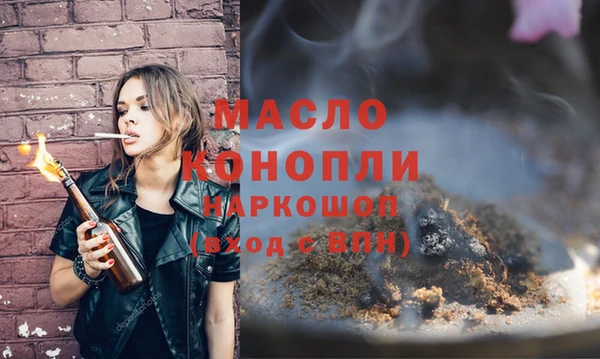 сатива Богданович