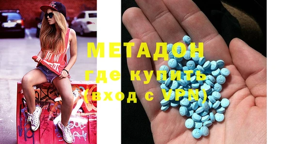 сатива Богданович