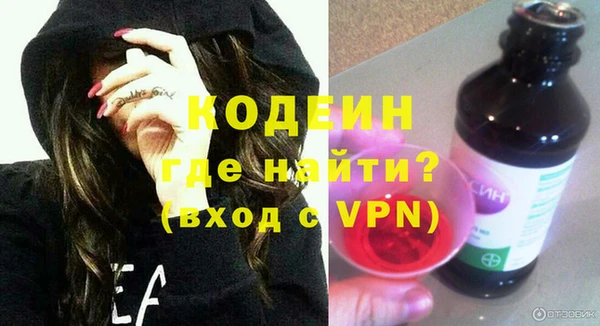 сатива Богданович