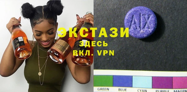 сатива Богданович
