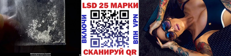 магазин  наркотиков  Добрянка  LSD-25 экстази кислота 