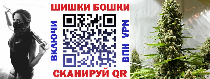 МАРИХУАНА гибрид  Добрянка 